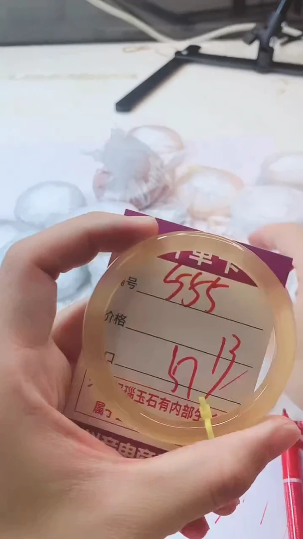 手镯玛瑙/玉髓未镶嵌555