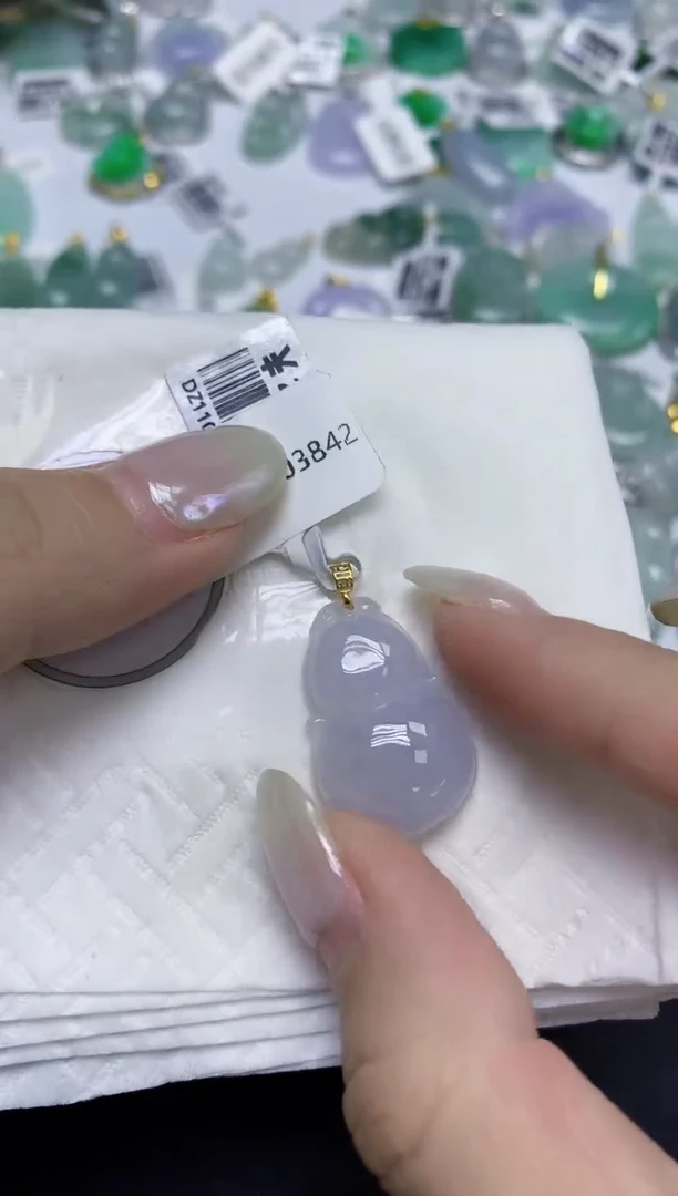 颈饰18K金镶嵌翡翠天然缅甸翡翠A货百元以上9元证书费自理