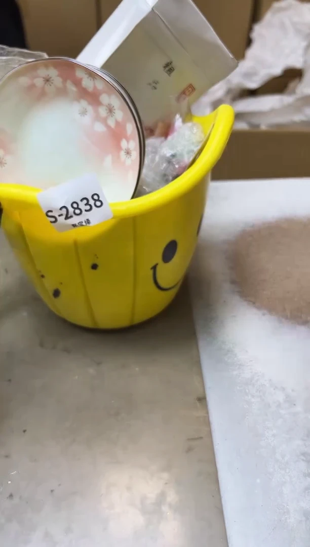 瓷片2838聚宝缘海淘精选
