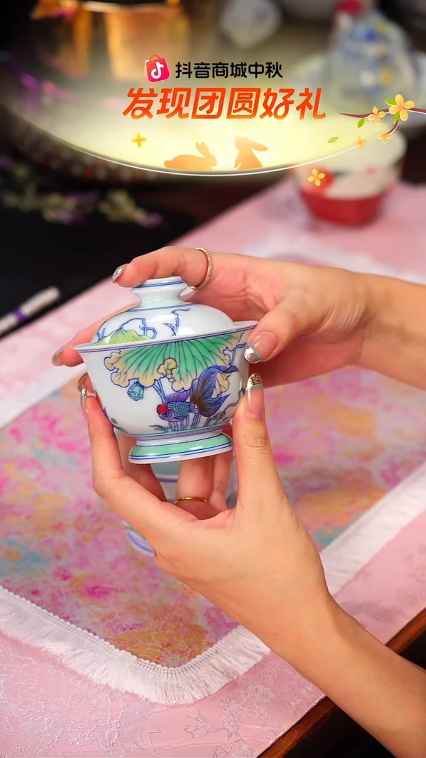 伴斤茶舍   斗彩   金鱼   盖碗
