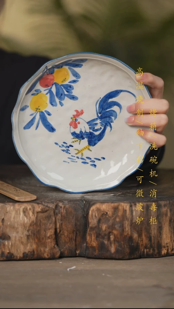 碗景德镇高温釉下彩可微波烤箱洗碗机