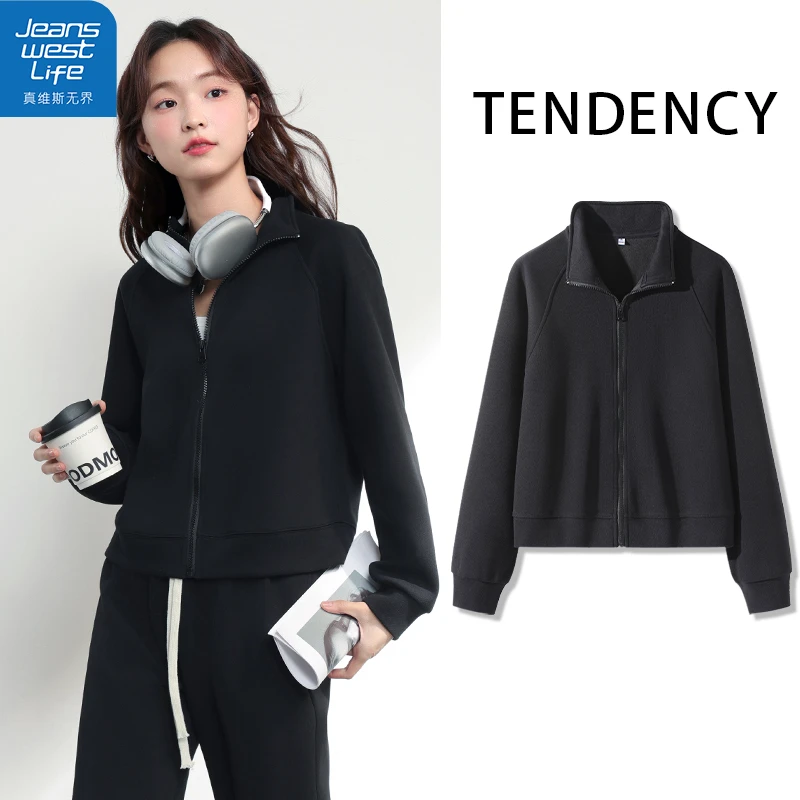 真维斯无界女士星空棉立领短开衫外套秋季运动风显瘦百搭舒适上衣