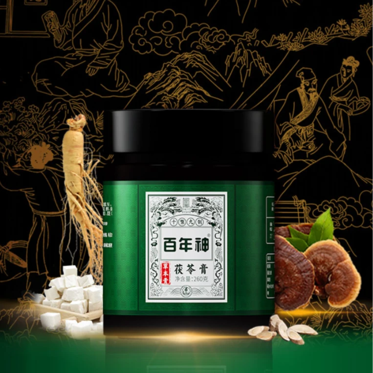 【东阿百年堂——百年神】新茯苓膏