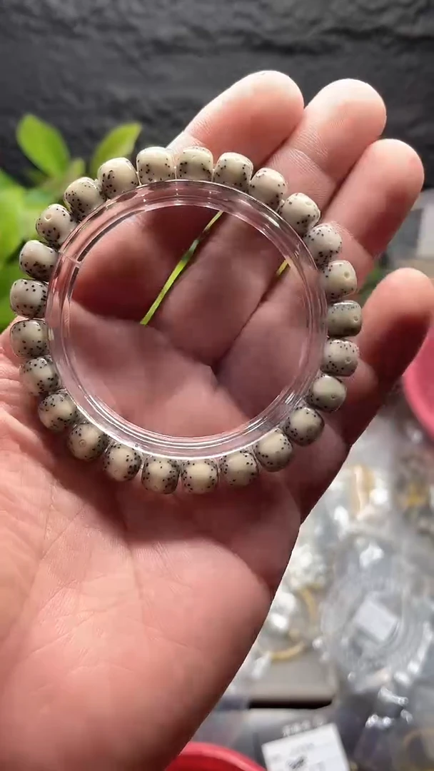 星月菩提手串《*7》9X8单圈