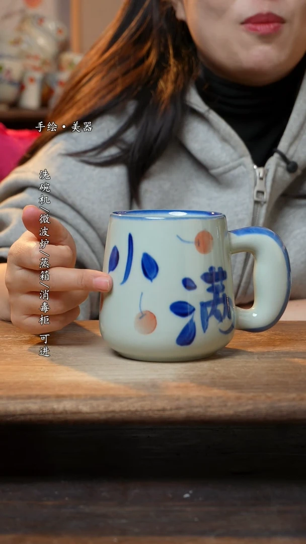 【闪购商品】瓷1个景德镇高温瓷食品级