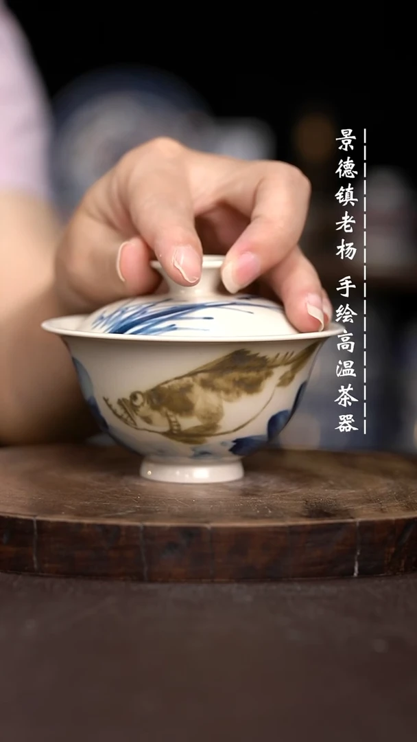 现代瓷全手绘茶具100