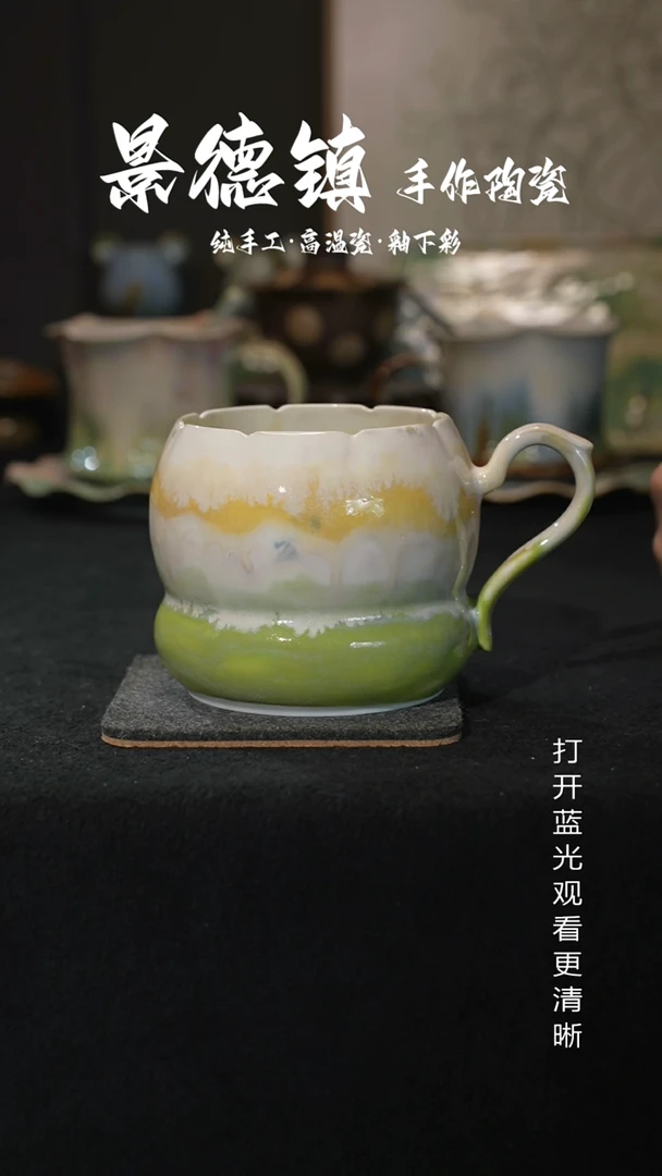 原创景德镇手工高温陶瓷696