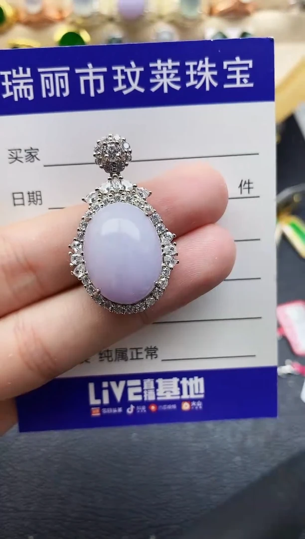 翡翠戒指银S925镶嵌11111