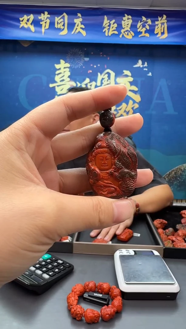 未镶嵌雕刻南红玛瑙147ZB0926产品一个