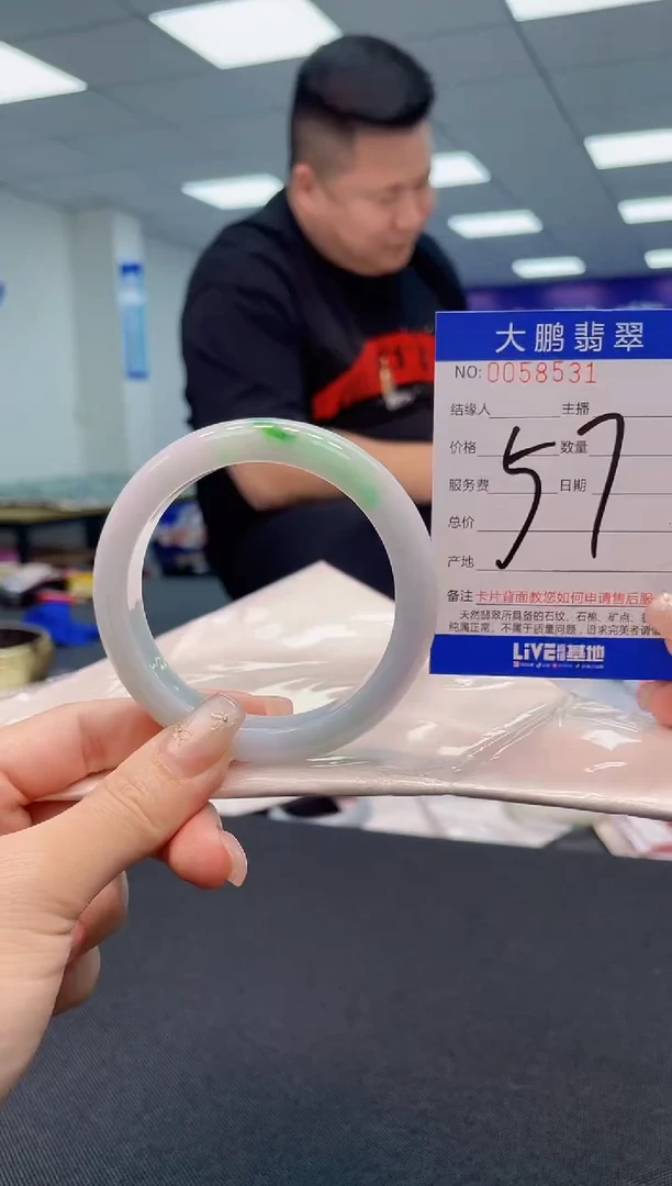 【闪购商品】翡翠手镯未镶嵌AAAAAAAAAA