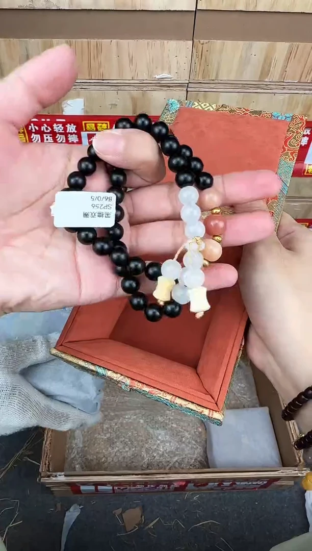 翎光合文玩精品手串-无礼盒-@@SP256