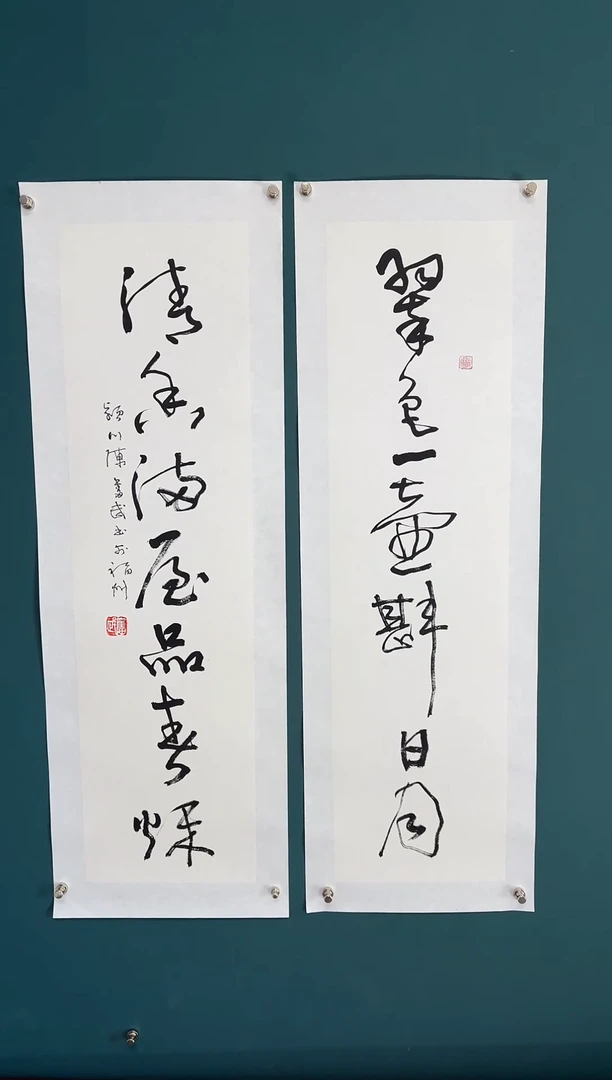 【闪购商品】传统民间艺术-年画