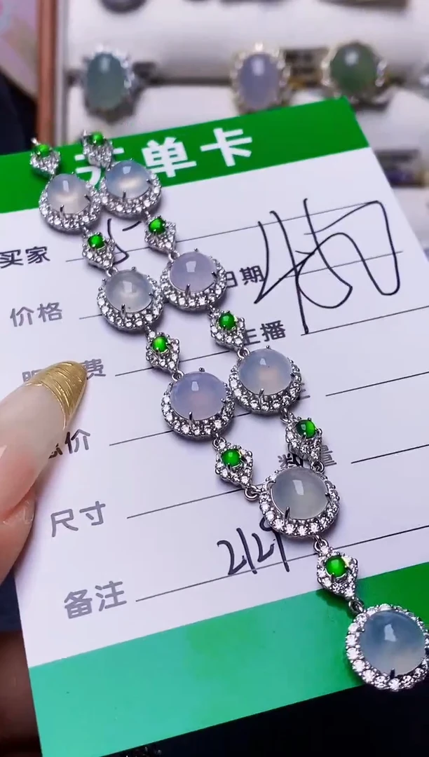 银S925镶嵌戒指翡翠2129