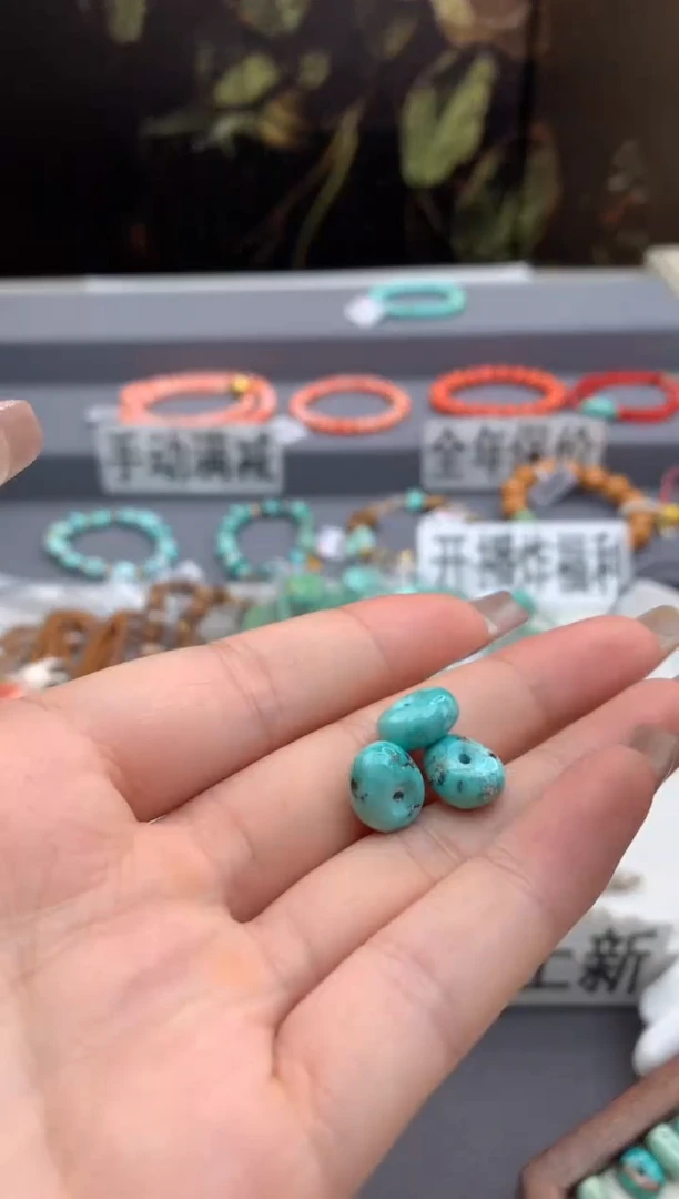 未镶嵌绿松石单珠三颗洋.D43