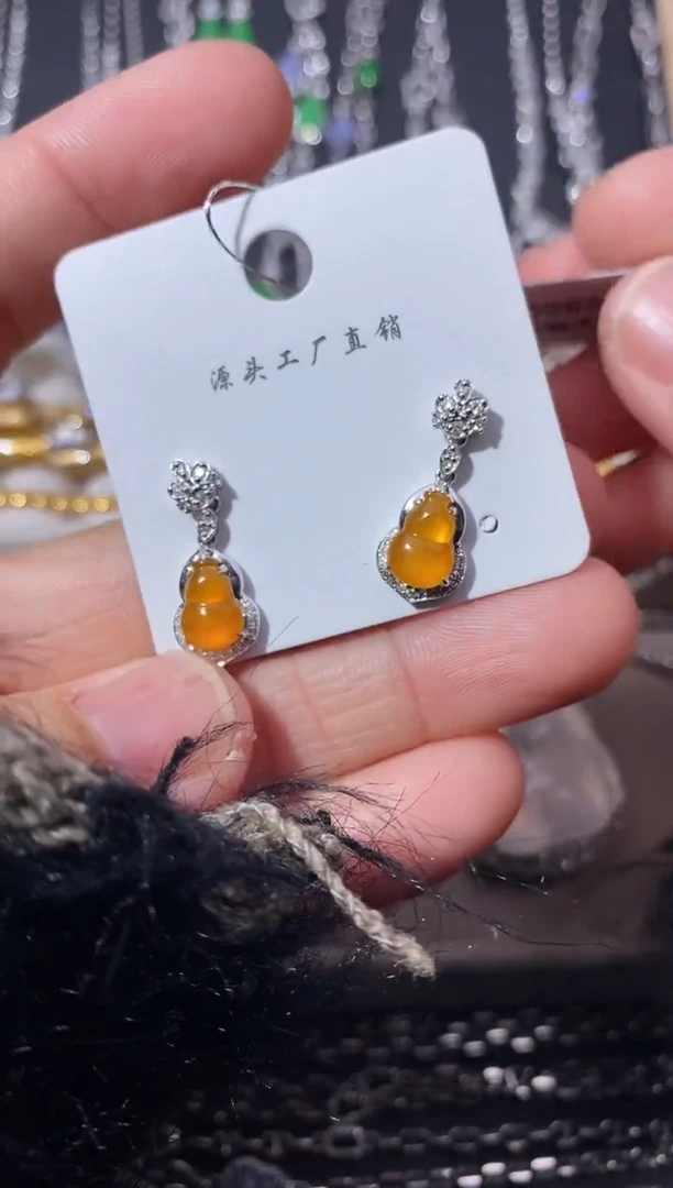 18K金镶嵌翡翠耳饰耳饰