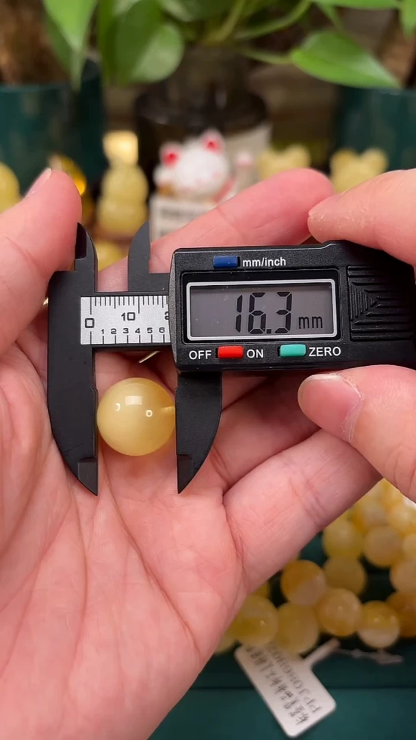 手链蜜蜡未镶嵌H4 特价福利蜜蜡单珠 2.46克 16.3mm