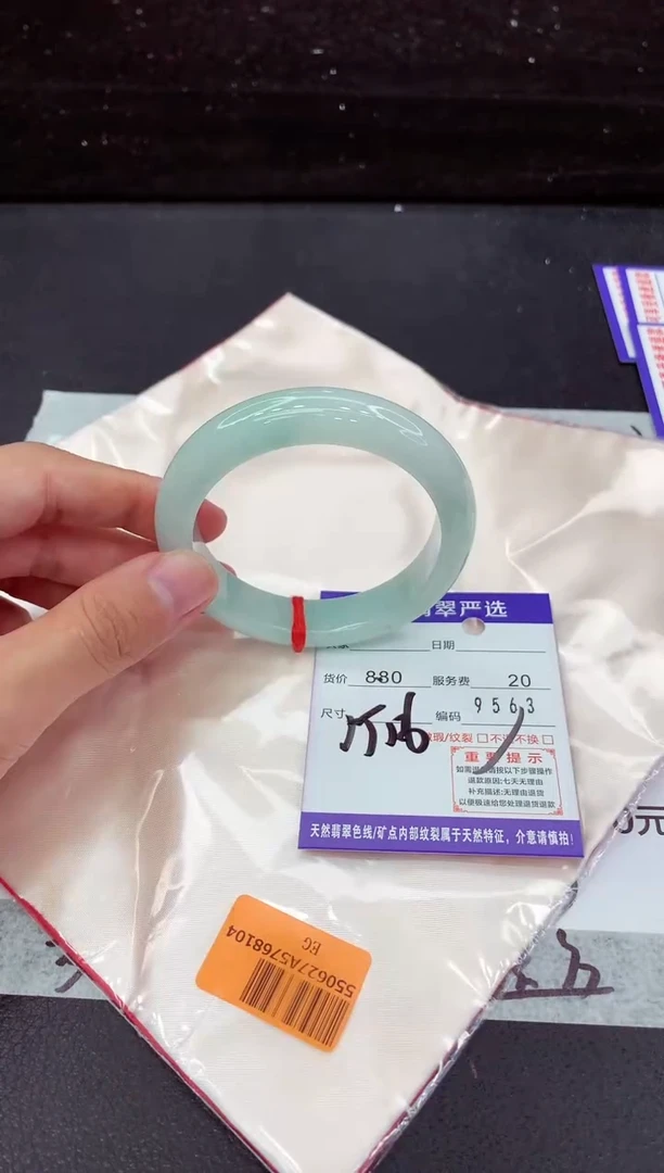 翡翠手镯未镶嵌11111111111111111