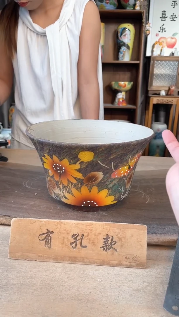 花盆19-31口23高14  1个1-2误差