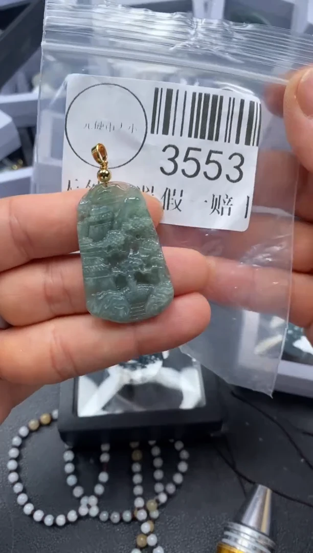 吊坠(不含链)未镶嵌翡翠3553