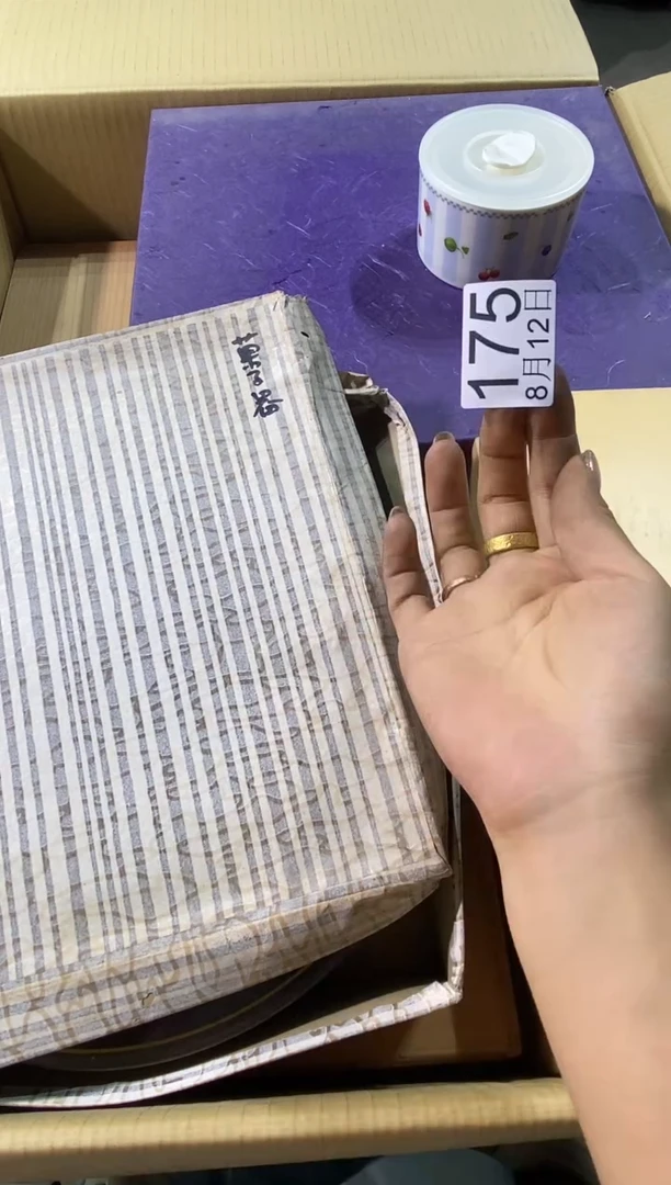 瓷片月*贝111111111111111111111