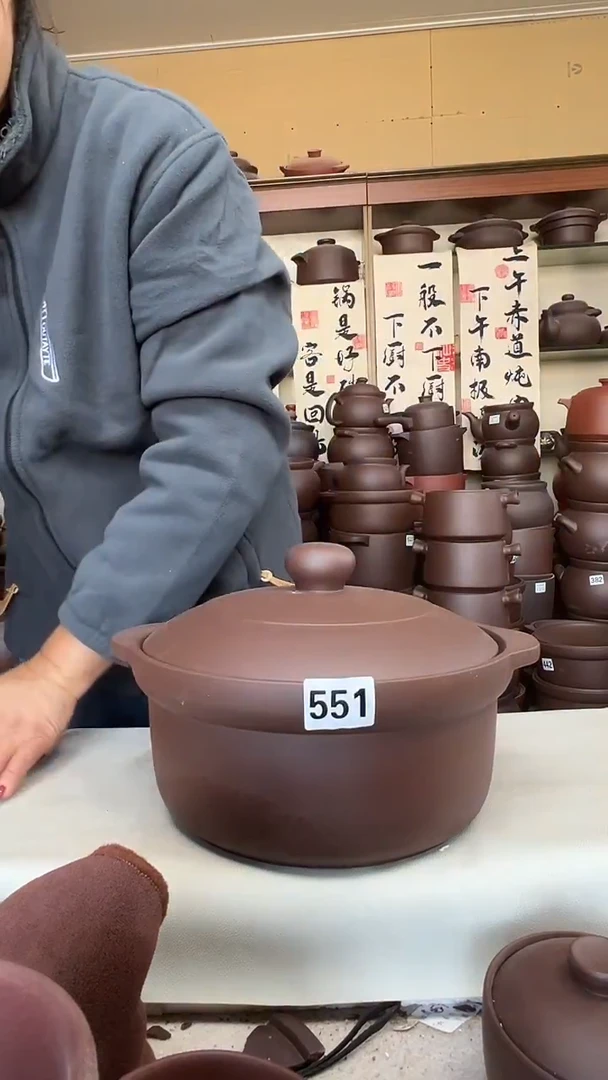 宜兴紫砂微瑕5升锅551