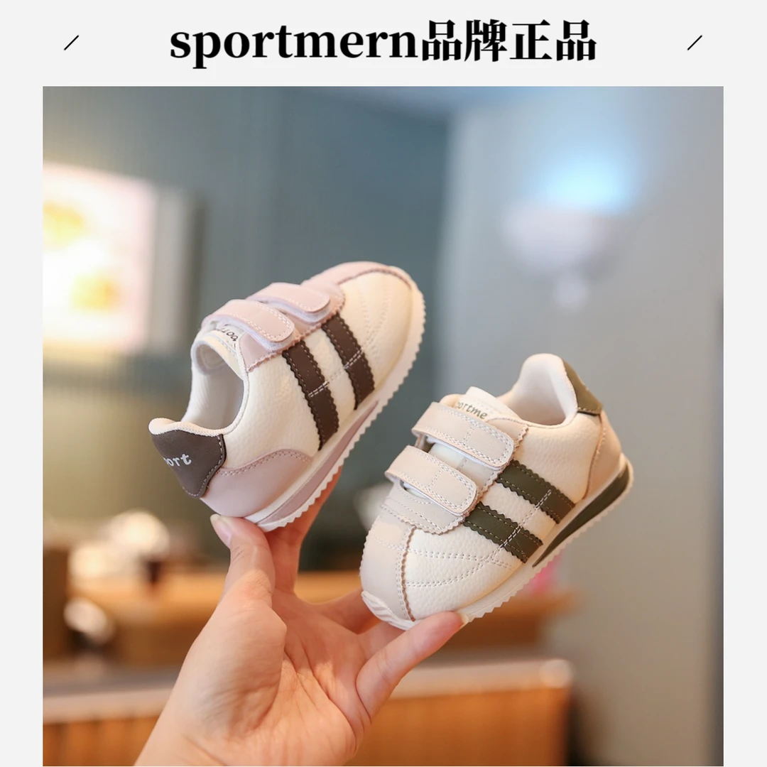 Sportmern婴儿鞋子男宝宝春秋软底透气女宝学步鞋小童鞋德训鞋