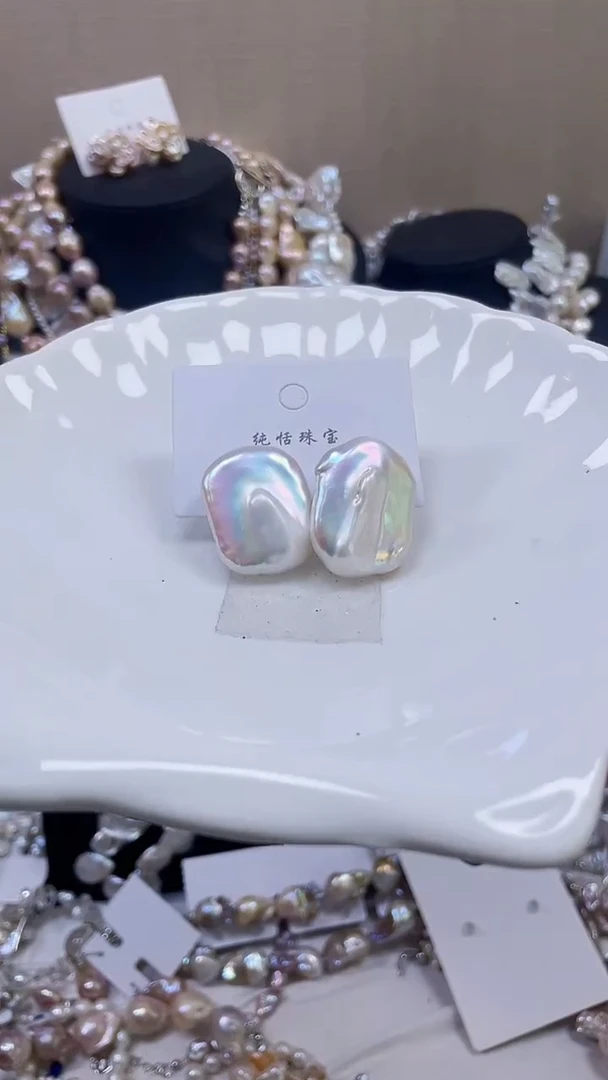 未镶嵌耳饰淡水珍珠【纯恬饰品】
