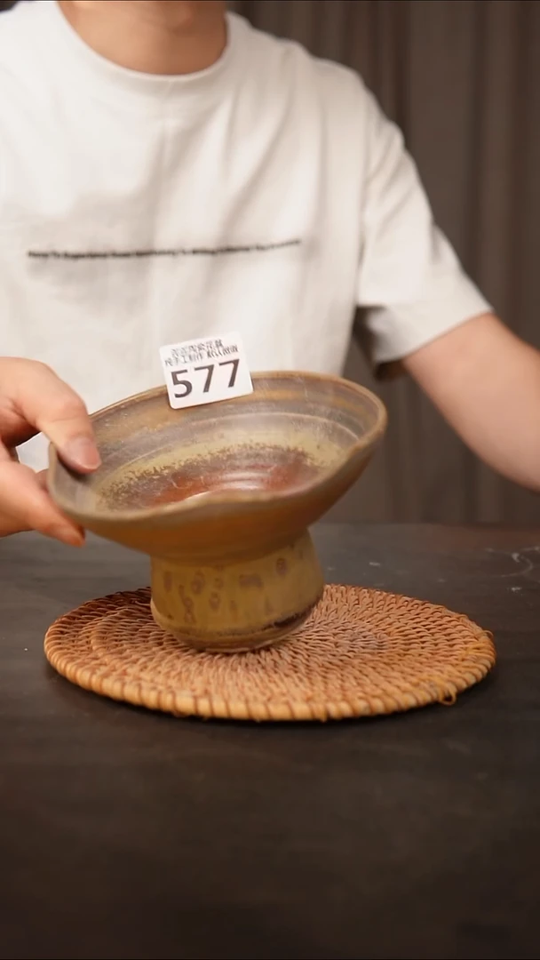 瓷片577内口径约 14 外高约9