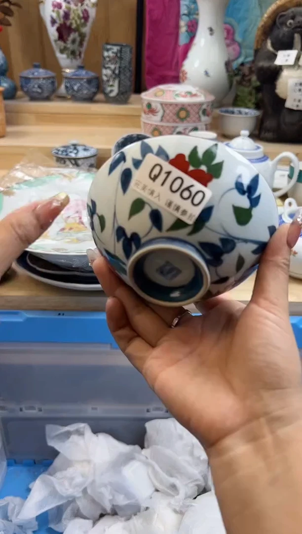 【闪购商品】瓷片1060qqqqqqqqqqqq