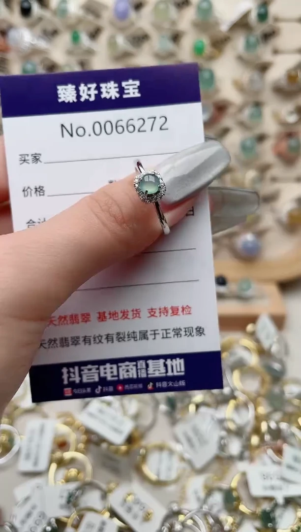 【闪购商品】翡翠戒指银S925镶嵌........