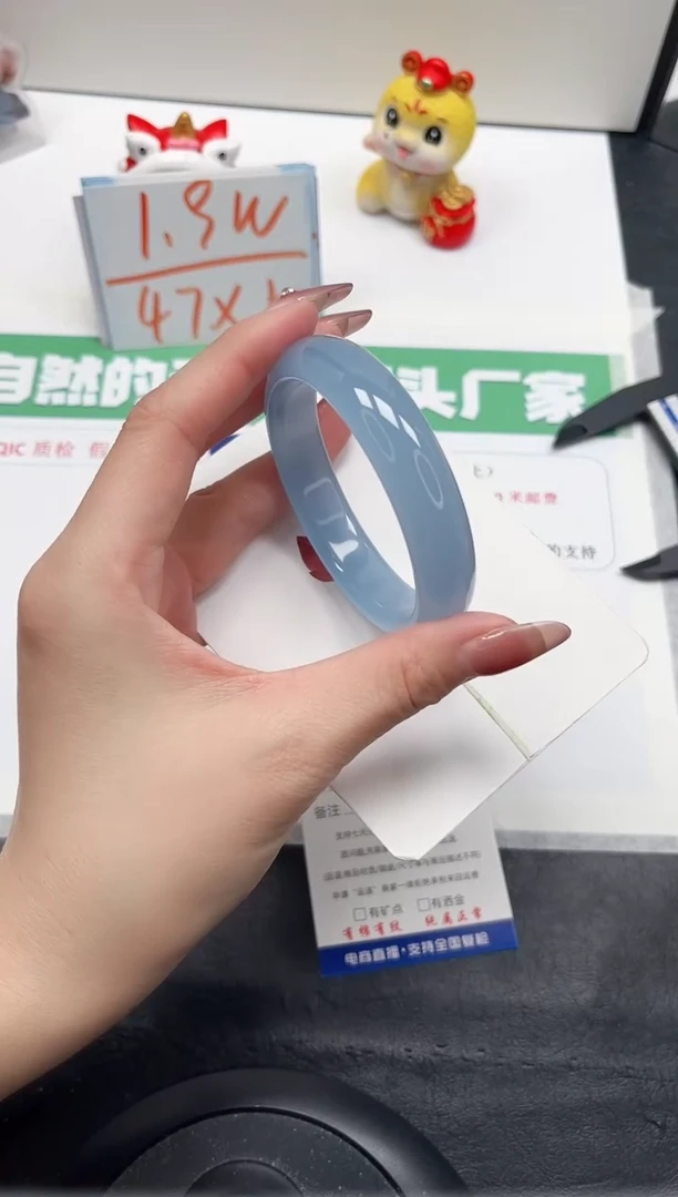 【闪购商品】石英质玉手镯未镶嵌170-57