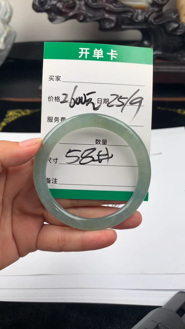 未镶嵌定制翡翠手镯58圈毛货需精细抛光#10