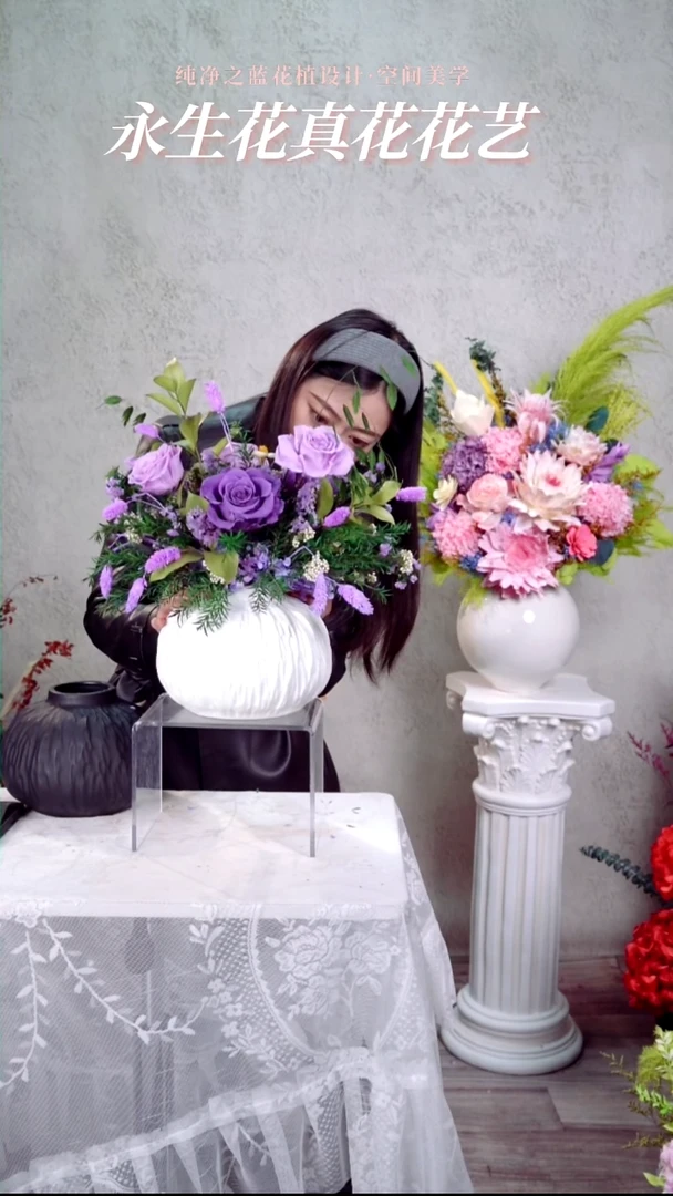 紫霞仙子白瓶套装分享