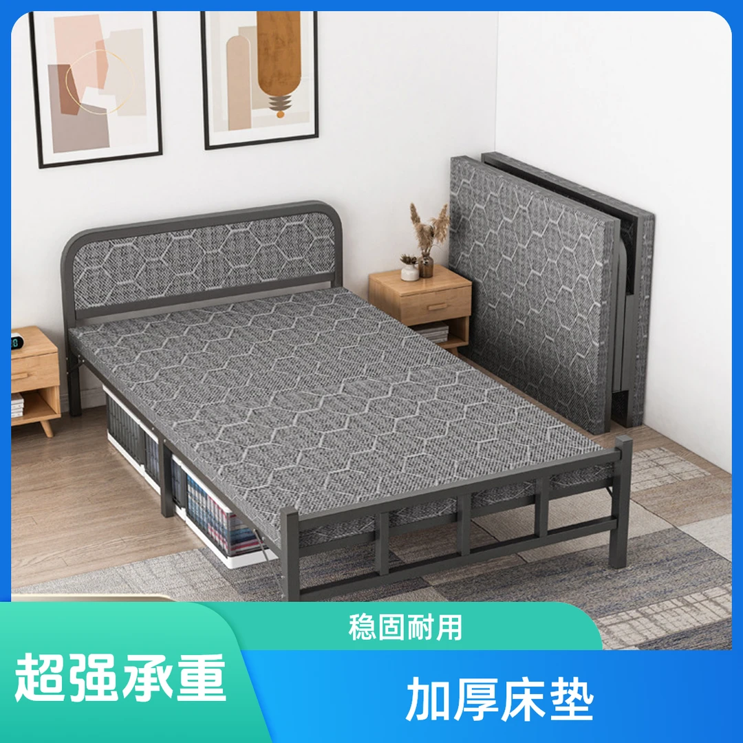 折叠床单人床陪护家用成人简易铁床午睡硬板宿舍床午休床铺办公室