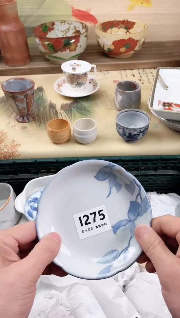 瓷片洪*琛275