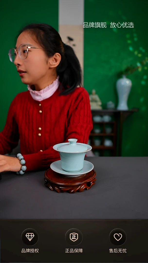 【闪购商品】一级臻稀大敞口马蹄盖碗