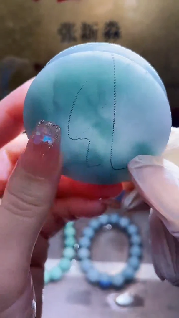 未镶嵌挂件翡翠小梦408