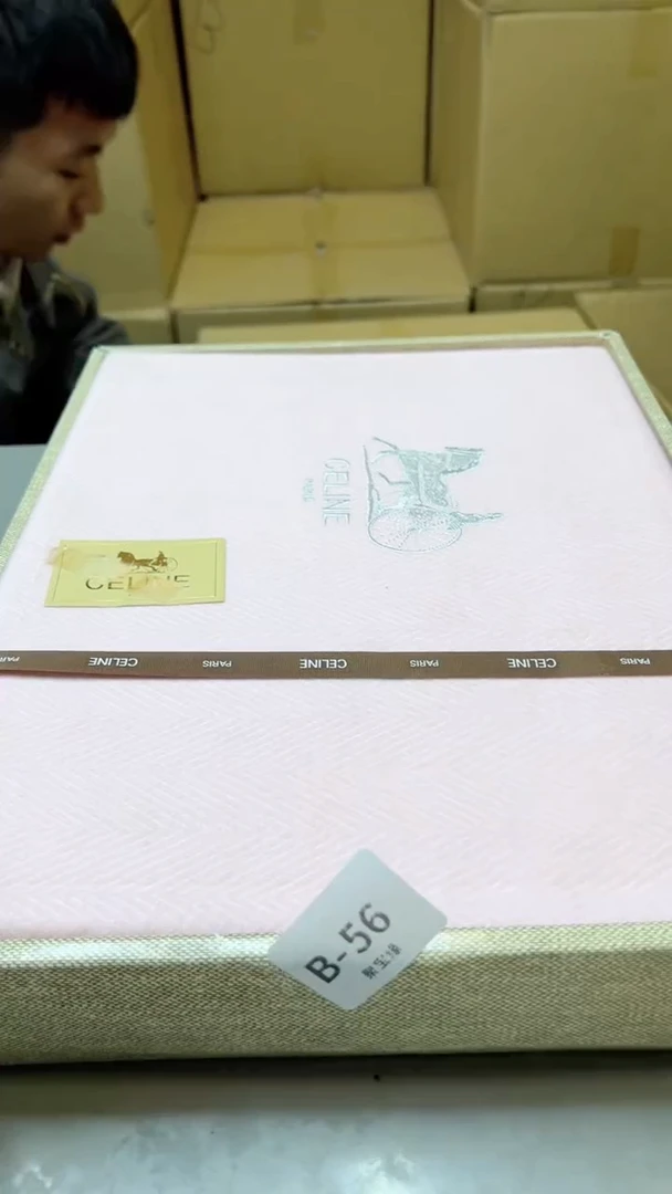 【闪购商品】瓷片56聚宝缘二号店