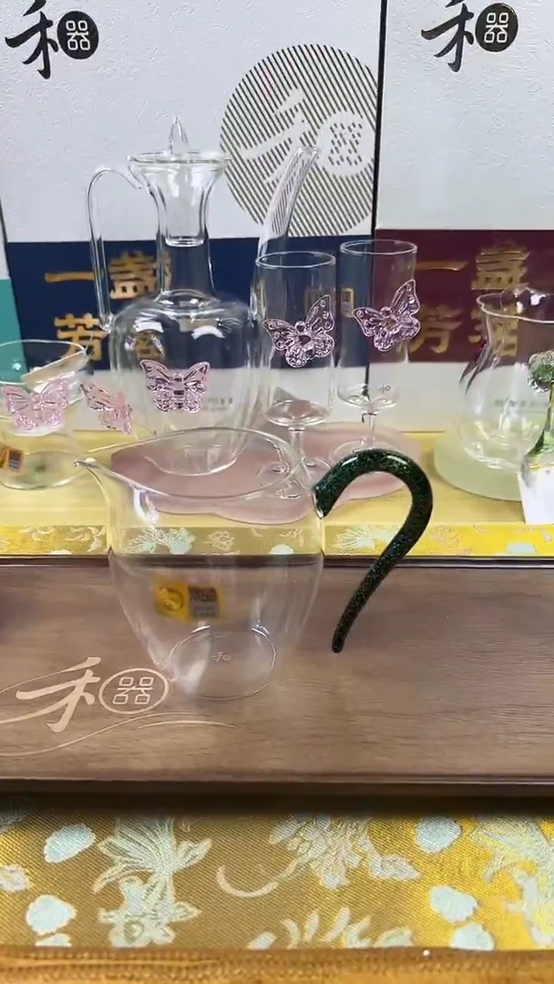 怡然茶海黑金，，，，，，