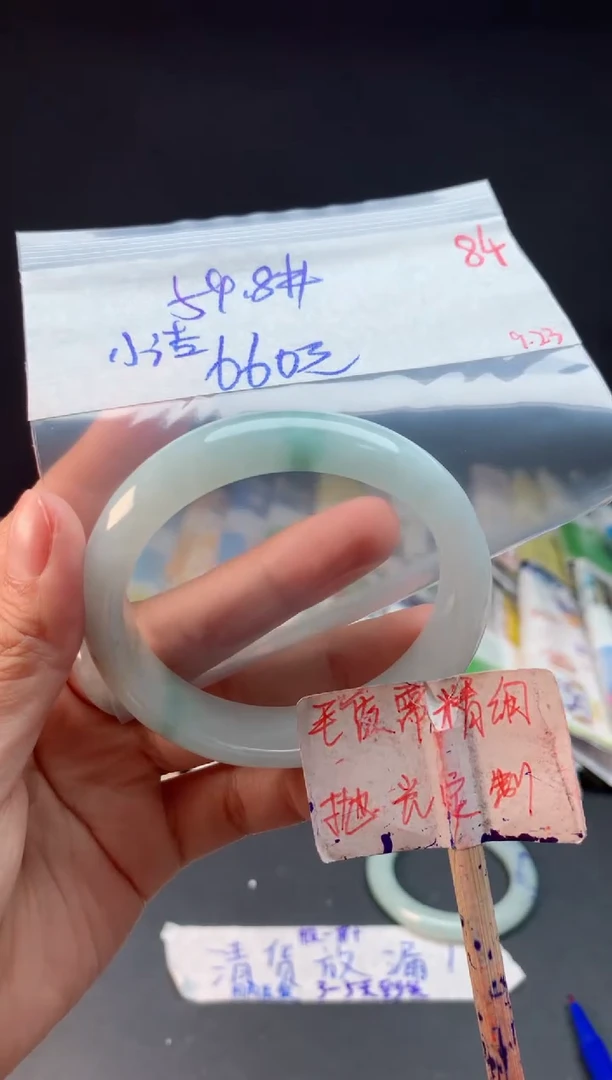 未镶嵌定制翡翠小*拍一发一84
