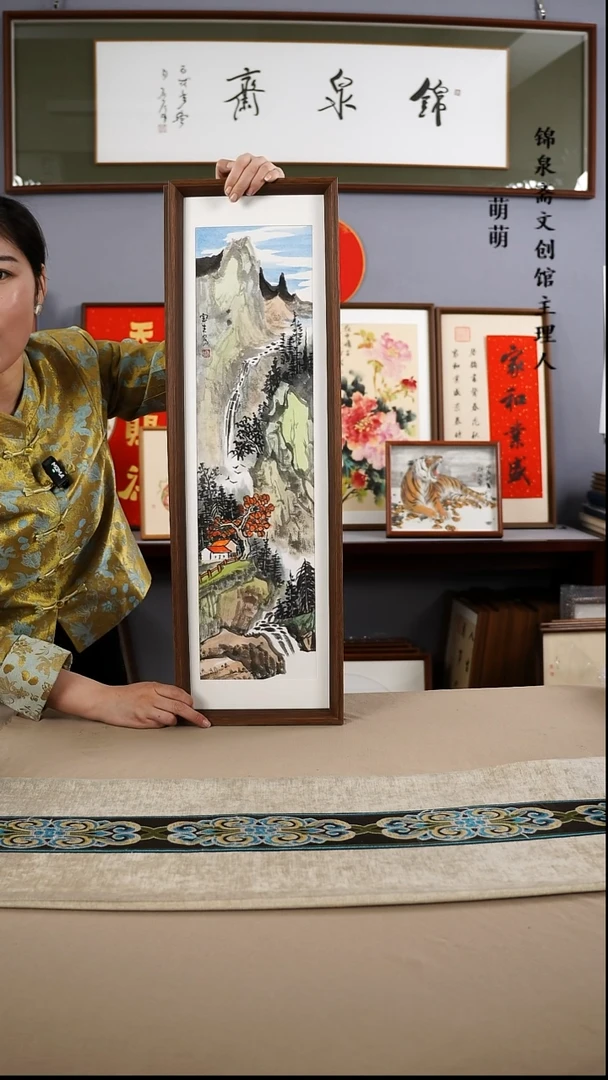 【闪购商品】国画22*72张宝生国画带框手绘作品略有不同