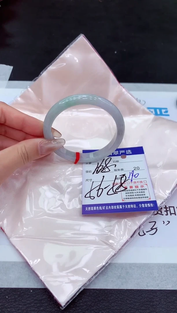 【闪购商品】翡翠手镯未镶嵌11111111111111