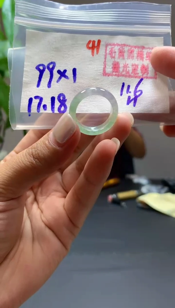 未镶嵌定制翡翠戒圈#99元-毛货需精细抛光