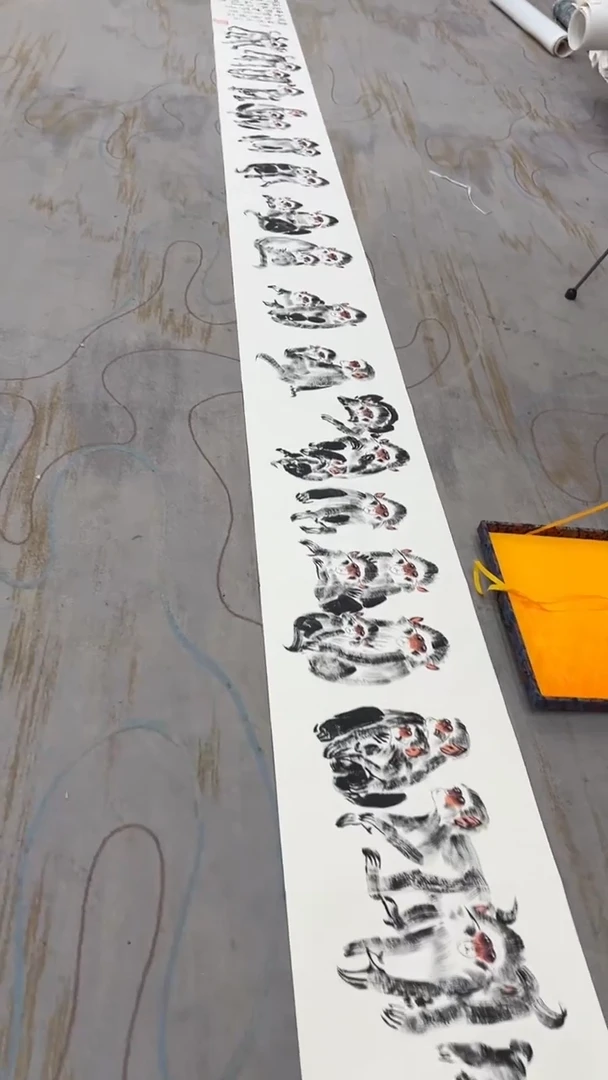 国画12.8-郑志宗-8米册页-13