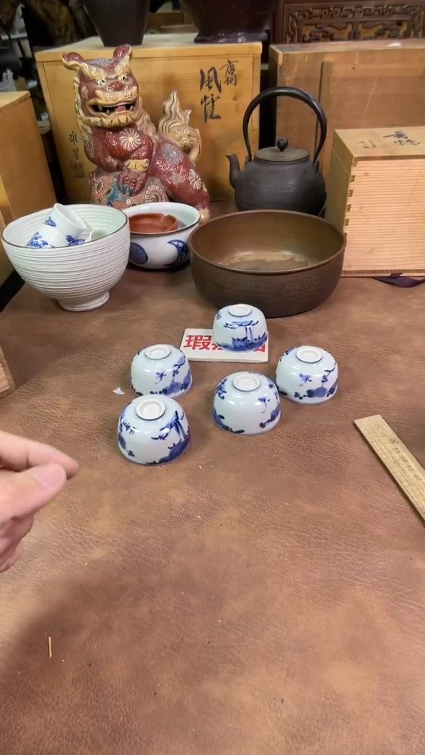 【闪购商品】摆件茶宠瓷器茶具套装