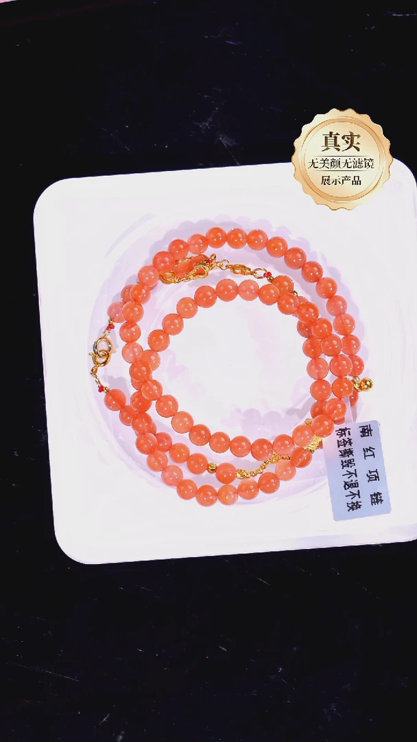 南红玛瑙项链银S925镶嵌南红项链