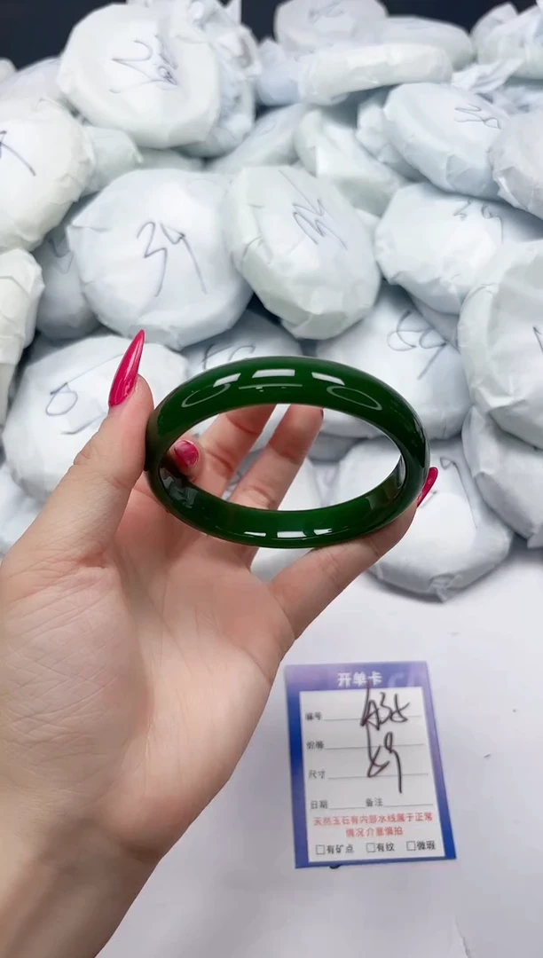 未镶嵌手镯石英质玉A35/6263