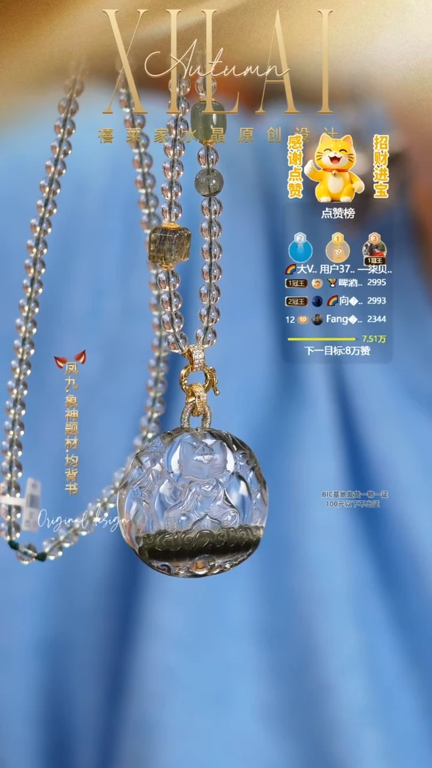 项链未镶嵌水晶DIY多样式随机发一