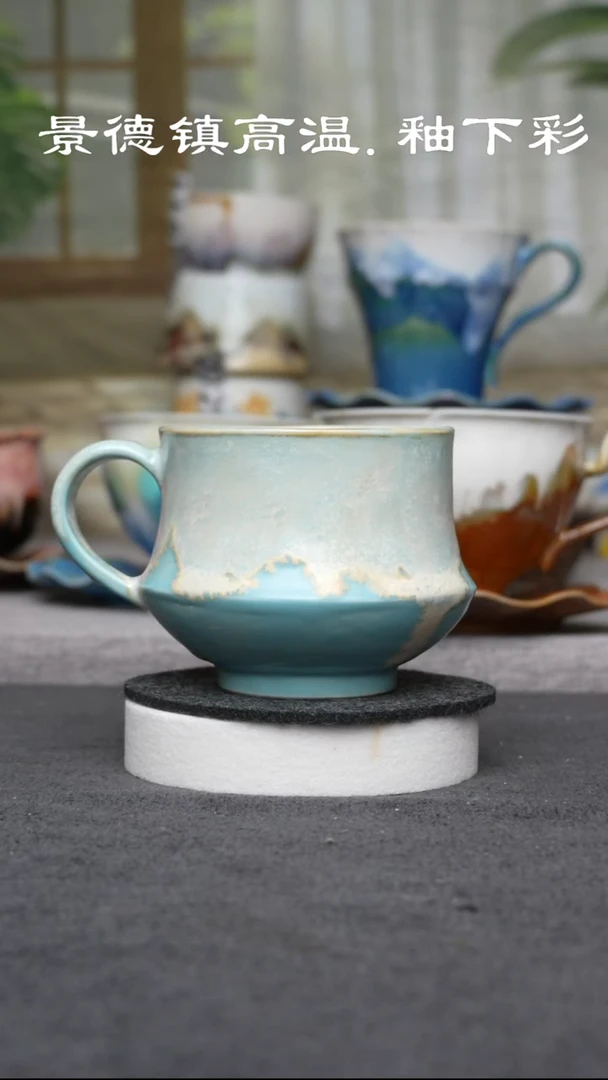 杯子陶206景德镇手工手创杯子