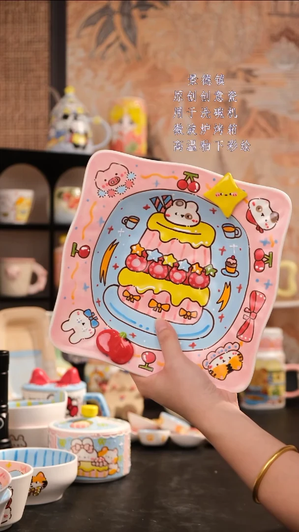 摆件旺的可以陶瓷设计师款